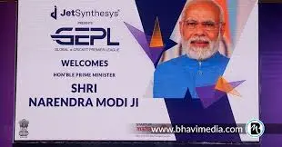 Bhavi Media
